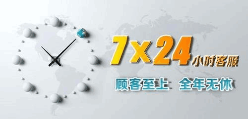 产品认证